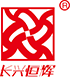 恒辉logo
